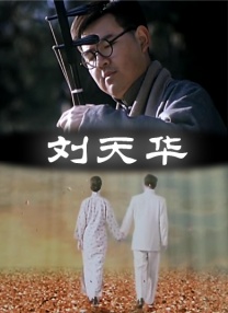 肌肌桶肌肌